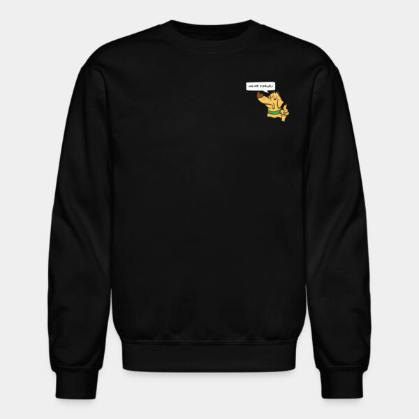 "No me toques" Sudadera Unisex: Básica Miniatura