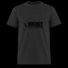 Playera Unisex: Algodón 200gr     😎 NEW PRODUCT 😎 Miniatura