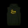 Hoodie Unisex Sin Mangas: Gorro y Bolsa 🔥 NEW PRODUCT 🔥 Miniatura